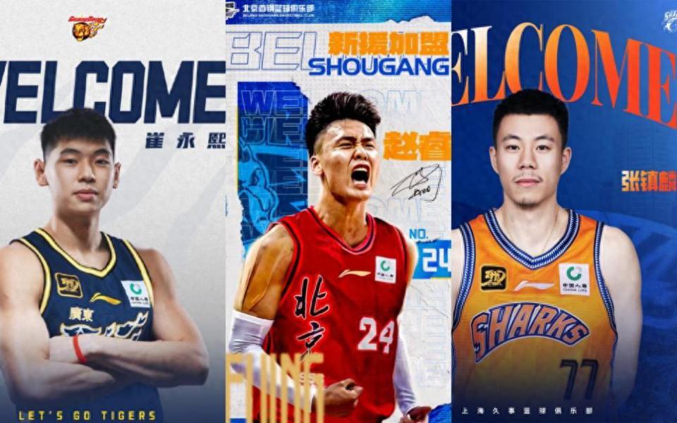 转折点!新疆广汇外线爆发,NBA季后赛今晚攻防权衡,悬念犹存,年轻球员得到机会的简单介绍 转折点!新疆广汇外线爆发,NBA季后赛今晚攻防权衡,悬念犹存,年轻球员得到机会的简单介绍