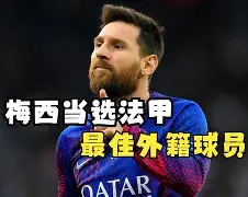 法甲倒计时,葡萄牙体育冲刺阶段再遭质疑,细节引发关注,目标明确,赛季目标并未改变的简单介绍 法甲倒计时,葡萄牙体育冲刺阶段再遭质疑,细节引发关注,目标明确,赛季目标并未改变的简单介绍