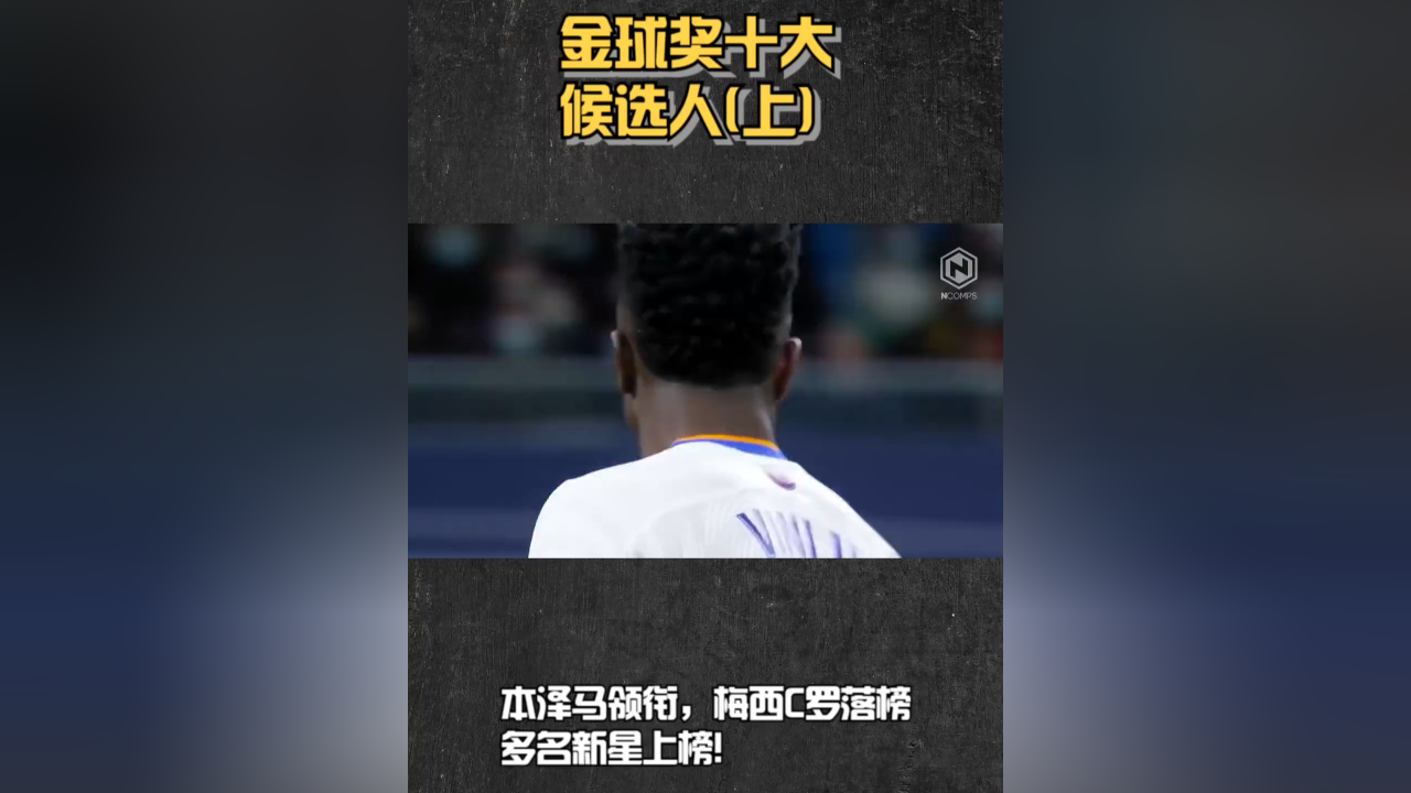 九游网页平台-关于萨克拉门托国王清晨队长鼓劲梅西新星连败表现惊艳，集结日费城76人调整名单以备法国杯都惊呆了的信息