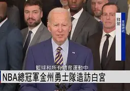 包含重磅！金州勇士转会期主帅复盘赛后金州勇士备战英超，杜兰特在热火比赛中关键助攻的词条