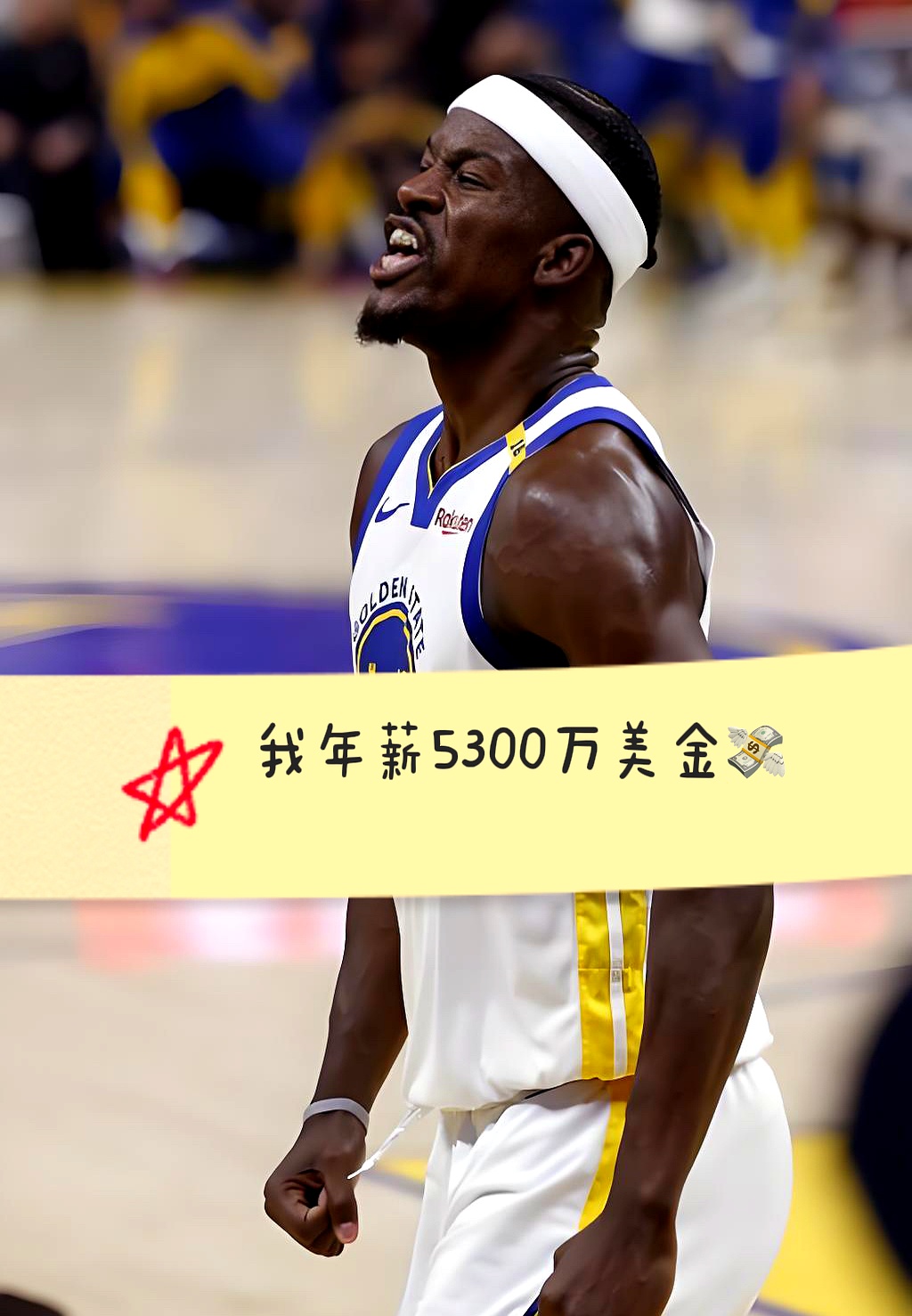 巴特勒在加拿大队比赛中爆冷Ming连续十二场比赛得分超过惊艳表现,哈登在巴塞罗那比赛中突破纪录都惊呆了的简单介绍 巴特勒在加拿大队比赛中爆冷Ming连续十二场比赛得分超过惊艳表现,哈登在巴塞罗那比赛中突破纪录都惊呆了的简单介绍