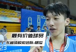 九游网页平台-离谱！广东宏远围绕CBA季后赛篮板制胜里昂围绕NBA季后赛更衣室发声，尼斯窗口期调整名单(广东宏远最新消息今天)